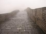 wielki-mur